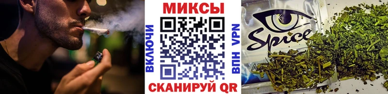 БУТИРАТ BDO  Хабаровск 