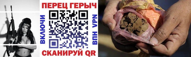 MEGA как зайти  Хабаровск  Героин хмурый  магазин  наркотиков 