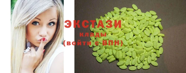 прущий лед Новокубанск
