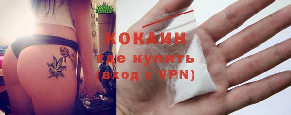 прущий лед Новокубанск