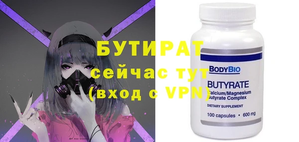 мдма Новодвинск