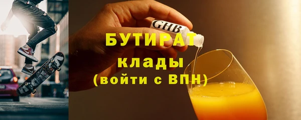 мдма Новодвинск