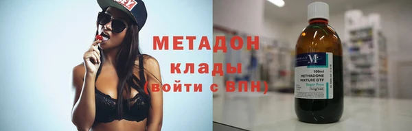 мдма Новодвинск