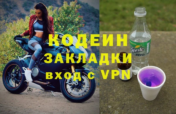 мдма Новодвинск