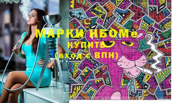 прущий лед Валдай