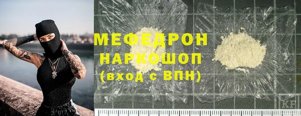 мдма Новодвинск