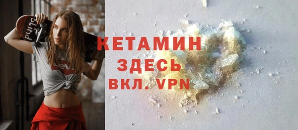 мдма Новодвинск