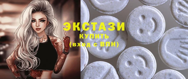 мдма Новодвинск