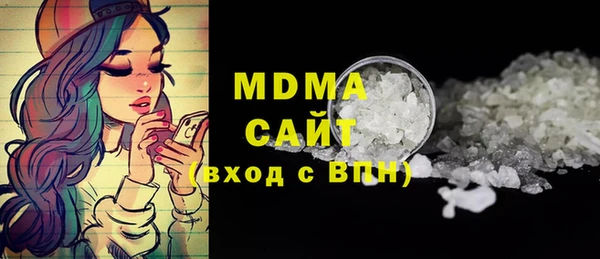 а пвп мука Валуйки