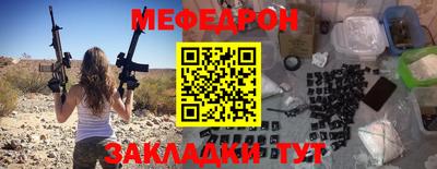 ГАЛЛЮЦИНОГЕННЫЕ ГРИБЫ Гусиноозёрск