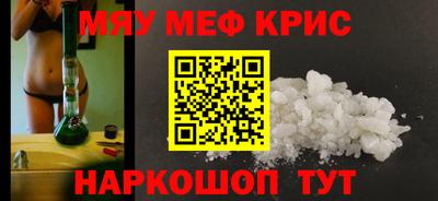 apvp Гусь-Хрустальный