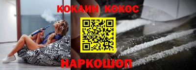 ГАЛЛЮЦИНОГЕННЫЕ ГРИБЫ Гусиноозёрск