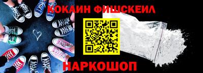 сатива Азнакаево