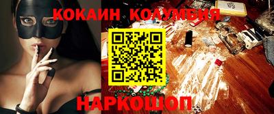 apvp Гусь-Хрустальный