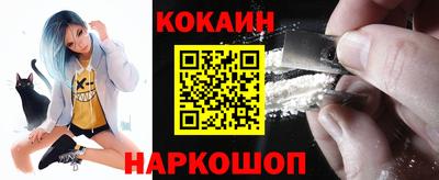 ГАЛЛЮЦИНОГЕННЫЕ ГРИБЫ Гусиноозёрск