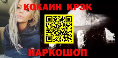 ГАЛЛЮЦИНОГЕННЫЕ ГРИБЫ Гусиноозёрск