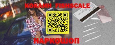 ГАЛЛЮЦИНОГЕННЫЕ ГРИБЫ Гусиноозёрск