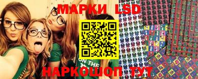 меф Будённовск