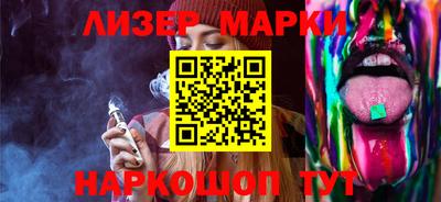 ГАЛЛЮЦИНОГЕННЫЕ ГРИБЫ Гусиноозёрск