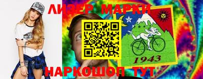 мет Гусев