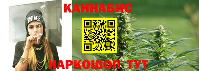 гидра Абакан