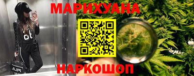 apvp Гусь-Хрустальный