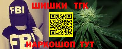 мет Гусев