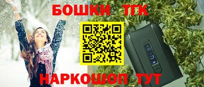 мяу мяу мука Абинск