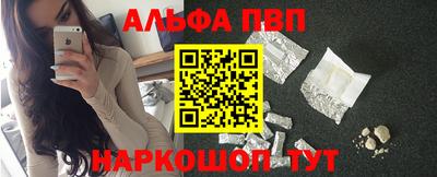 мет Гусев