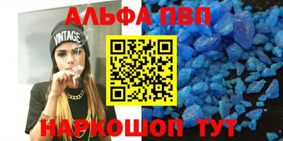 ГАЛЛЮЦИНОГЕННЫЕ ГРИБЫ Гусиноозёрск