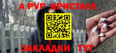 мет Гусев