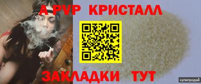 мет Гусев