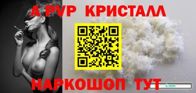 ГАЛЛЮЦИНОГЕННЫЕ ГРИБЫ Гусиноозёрск
