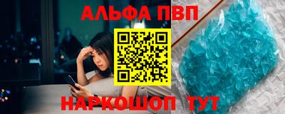 ГАЛЛЮЦИНОГЕННЫЕ ГРИБЫ Гусиноозёрск