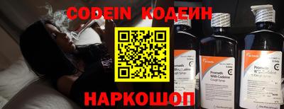 apvp Гусь-Хрустальный