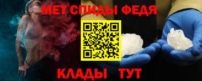 мет Гусев