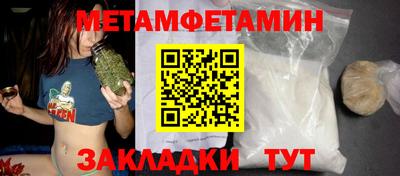 apvp Гусь-Хрустальный