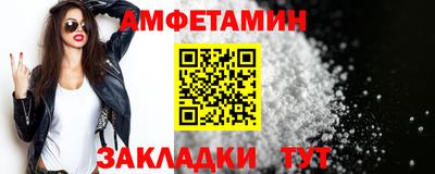 apvp Гусь-Хрустальный