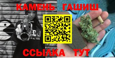 ГАЛЛЮЦИНОГЕННЫЕ ГРИБЫ Гусиноозёрск
