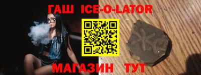 мет Гусев