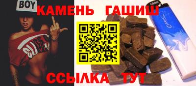 apvp Гусь-Хрустальный
