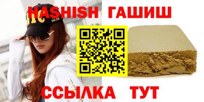 ГАЛЛЮЦИНОГЕННЫЕ ГРИБЫ Гусиноозёрск