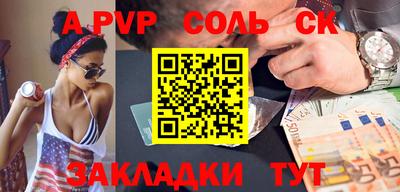 ГАЛЛЮЦИНОГЕННЫЕ ГРИБЫ Гусиноозёрск