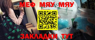 apvp Гусь-Хрустальный