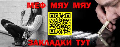 apvp Гусь-Хрустальный