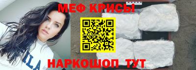 apvp Гусь-Хрустальный