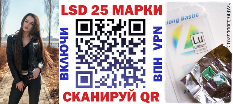 Марки N-bome 1,5мг  ОМГ ОМГ сайт  Хабаровск  купить  сайты 