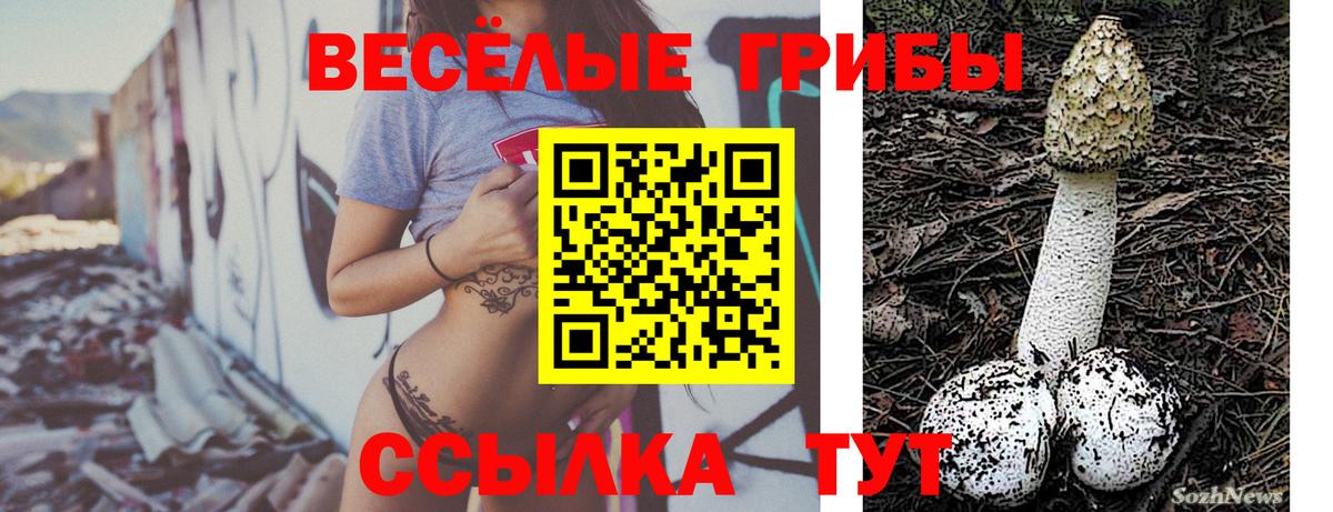 КЕТАМИН Хабаровск